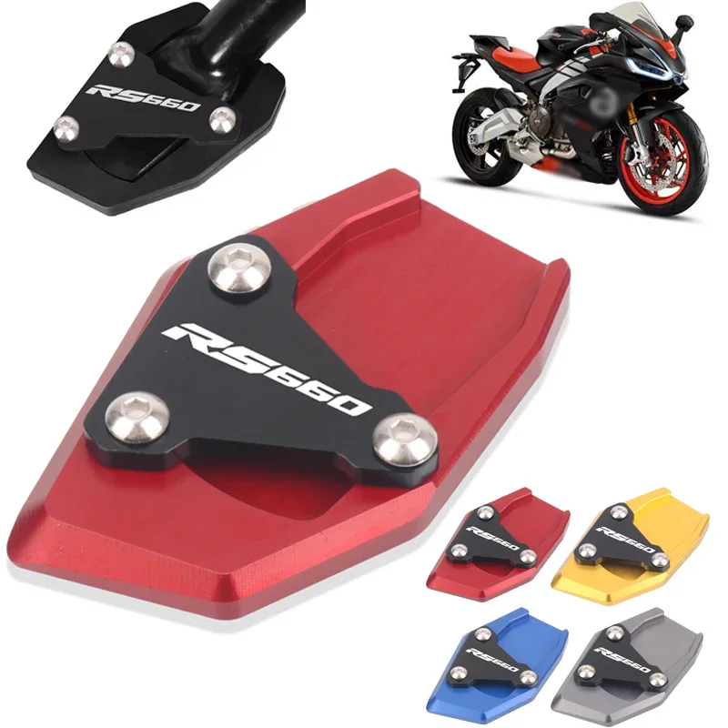

For RS660 RS 660 2020-2023 2021 Motorcycle Kickstand Foot Side Stand Extension Pad Support Plate Enlarge Stand