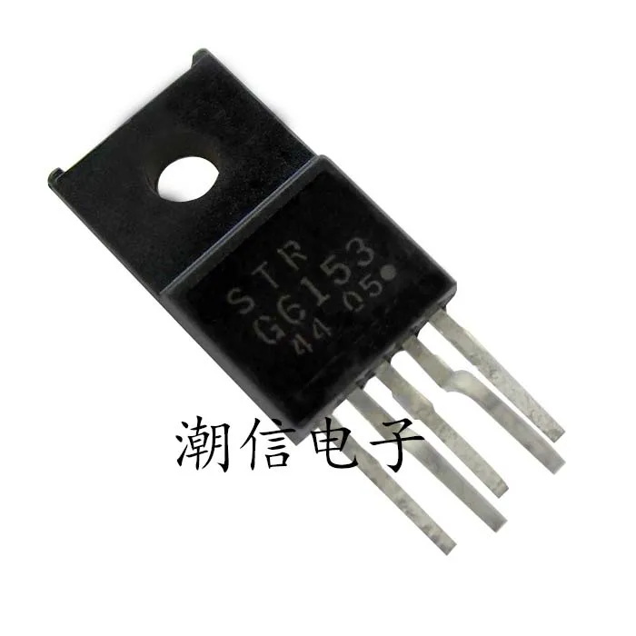 

20PCS/LOT STRG6153 STRT-G6153 NEW and Original in Stock