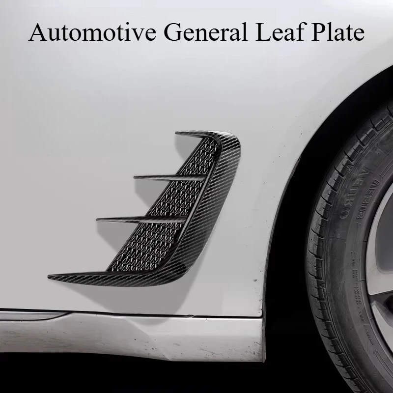 

Automobile General Fender Personality Decoration Sticker Appearance Leaf Board Side Label Exterior Decoration Carbon Fiber
