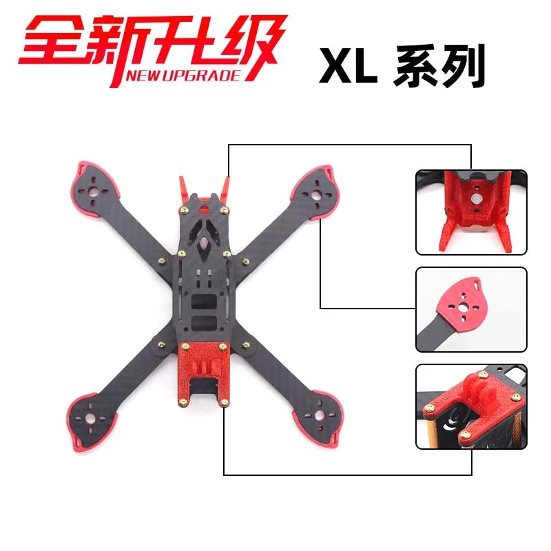 FPV Racing Drone Frame Carbon Fiber HSKRC XL 5 6 7 8 9 Inch 340 360 FOR DJI Power Quad Carbon Fiber Frame