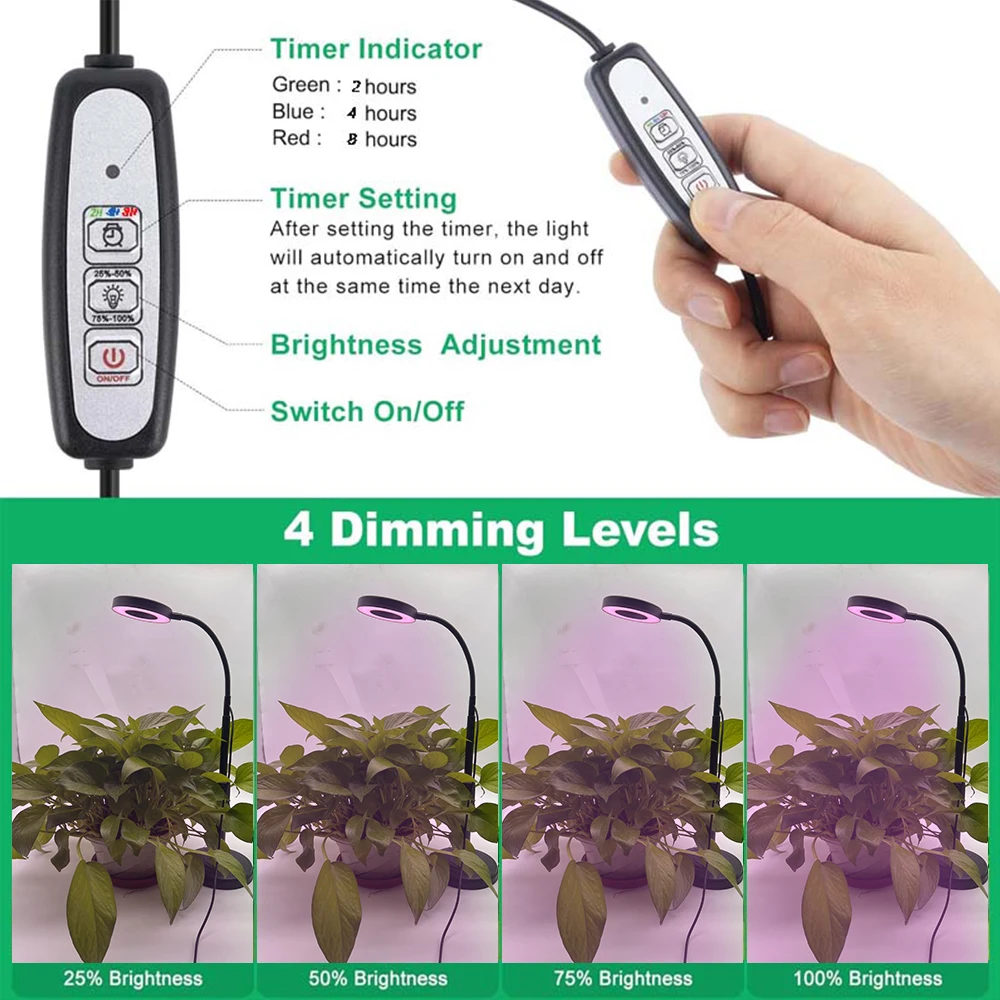 Indoor full spectrum plant growth light, adjustable adjustable gooseneck light, timer, 4 level brightness adjustable, small pot