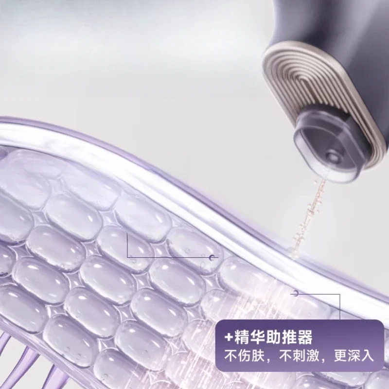 Needle-free water light cannon beauty instrument, self-firing facial oxygen injection essence introduction instrument