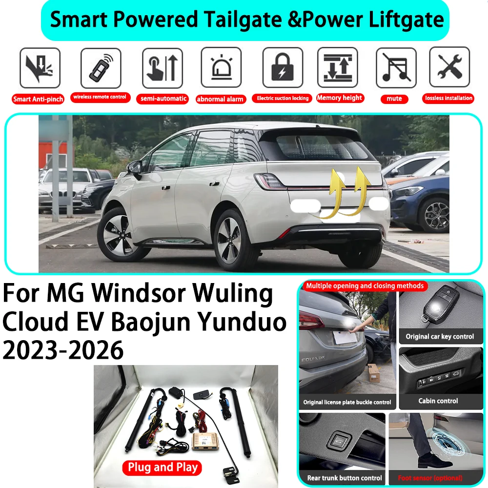 

for MG Windsor Wuling Cloud EV Baojun Yunduo 2023-2026 OEM Smart Automatic Powered Tailgate Electric Power Tailgate Lift Kit ﻿