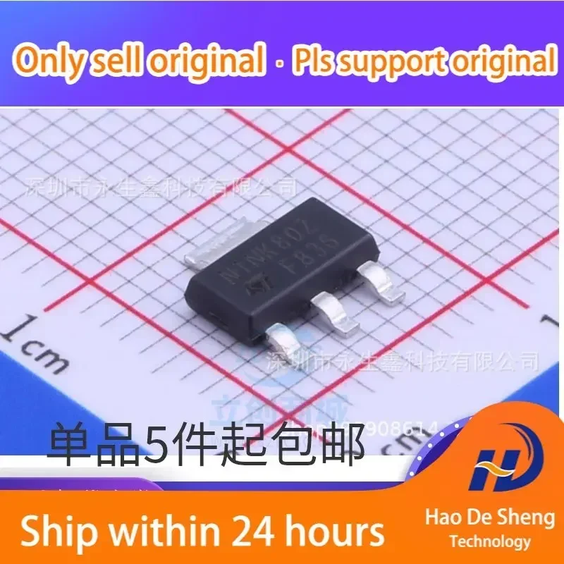 

10 шт./лот MOS STN1NK80Z N1NK80Z SOT223 800 В 0,25 А, новый, оригинальный, в наличии