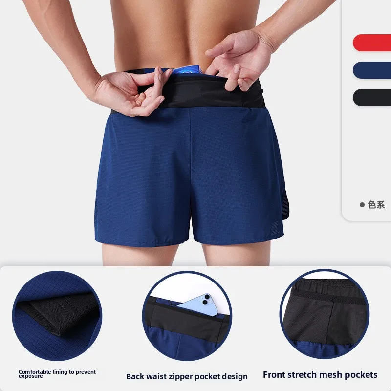 

New Summer Fake Two-piece Running Quick-drying Sports Shorts Men's Basketball Fitness Marathon Cross-country Training Shorts