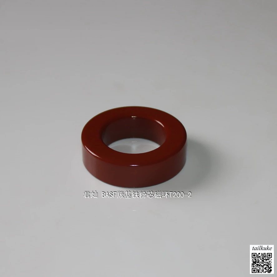 

T200-2 Магнитный сердечник, высокочастотное железное порошковое сердце с низкими потерями, красное, серое кольцо