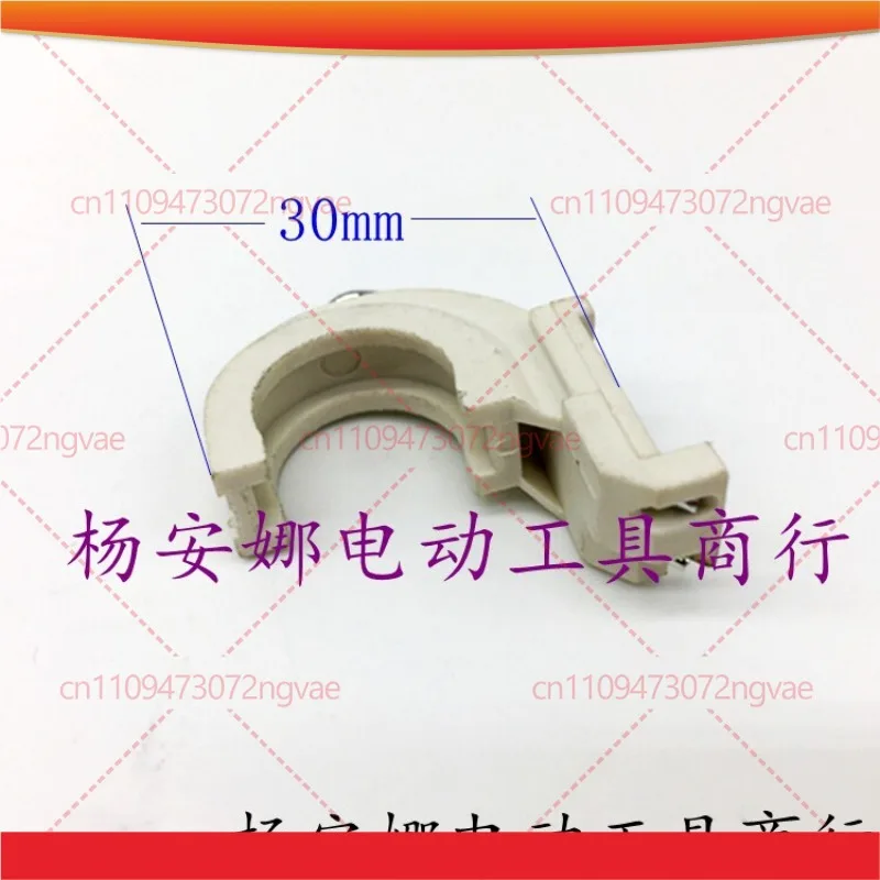 5Pcs For GBH2-26 Electric Hammer 26 Impact Drill Bearing Cardboard Internal Gear Adjustment Power Tool Accessories
