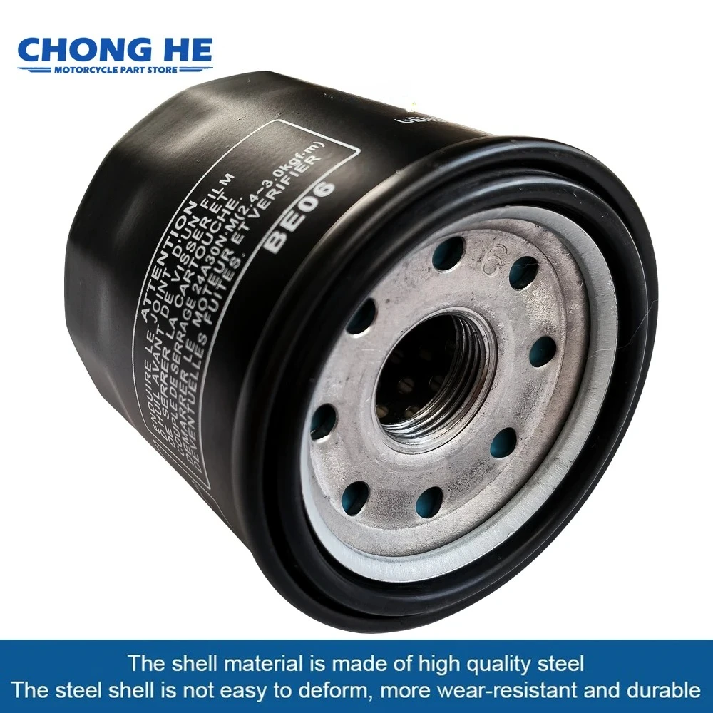 

Oil Filter For Honda CBR600 F4i CBR600F CBR600FA ABS CBR600FS Sport CBR600RA C-ABS CBR600RR 2003-2025 21 2022 2023 2024 CBR 600