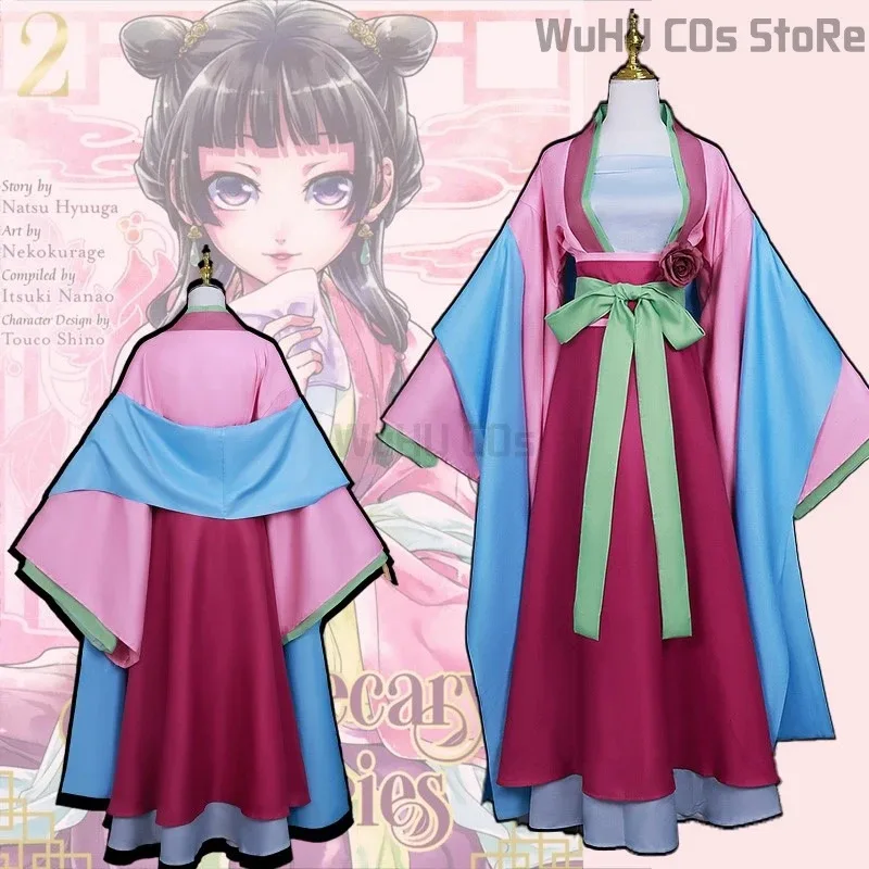 

Костюм для косплея Maomao, парик, розовые комплекты, дневники аптекаря, аниме, женские костюмы на Хэллоуин для взрослых, костюмы для девочек, Hanfu X