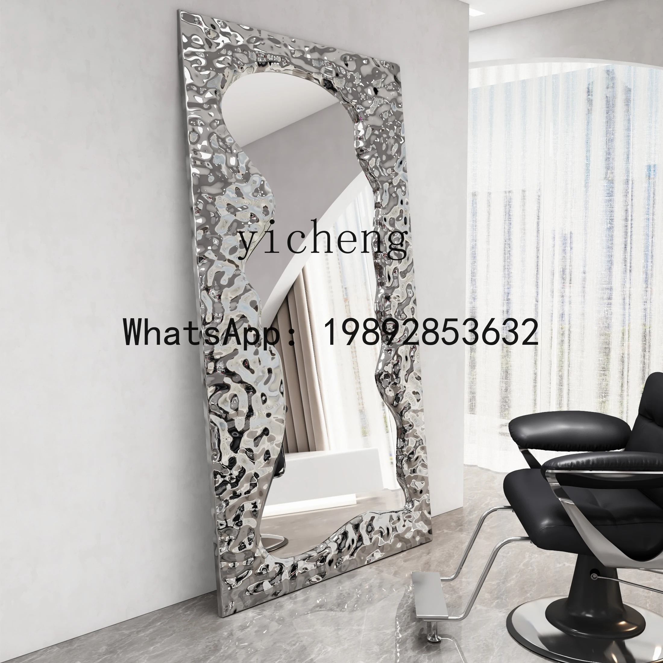 MM Stainless Steel Water Ripple Clothing Store Fitting Mirror Slimming Full-length Household Art Stainless Steel Floor Mirror