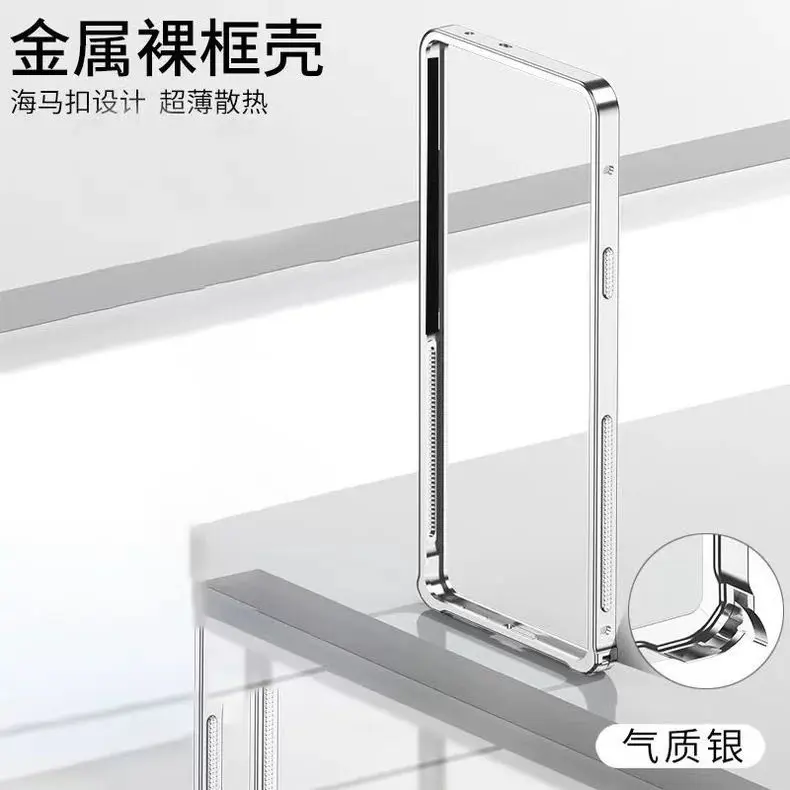 

For VIVO X300 Pro X200 FE Case Fashion Simple Metal Frame Bare Phone Skin-friendly Anti-drop Cover For VIVO S30 Pro Mini Funda