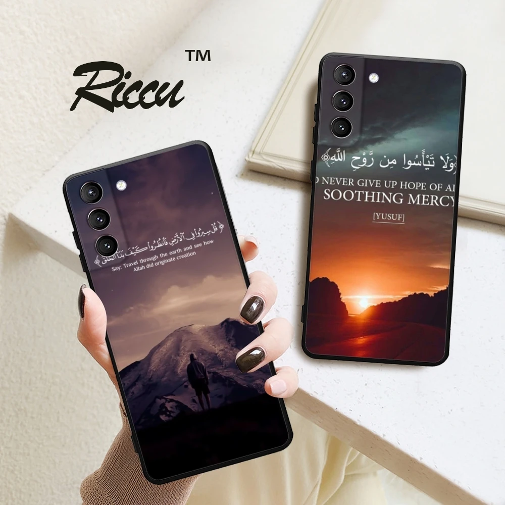 arabic quran islamic muslim quotes Phone Case For Samsung Galaxy S24 23 22 S21 20 FE Ultra plus A55 54 53 51 22 4G 5G Phone case