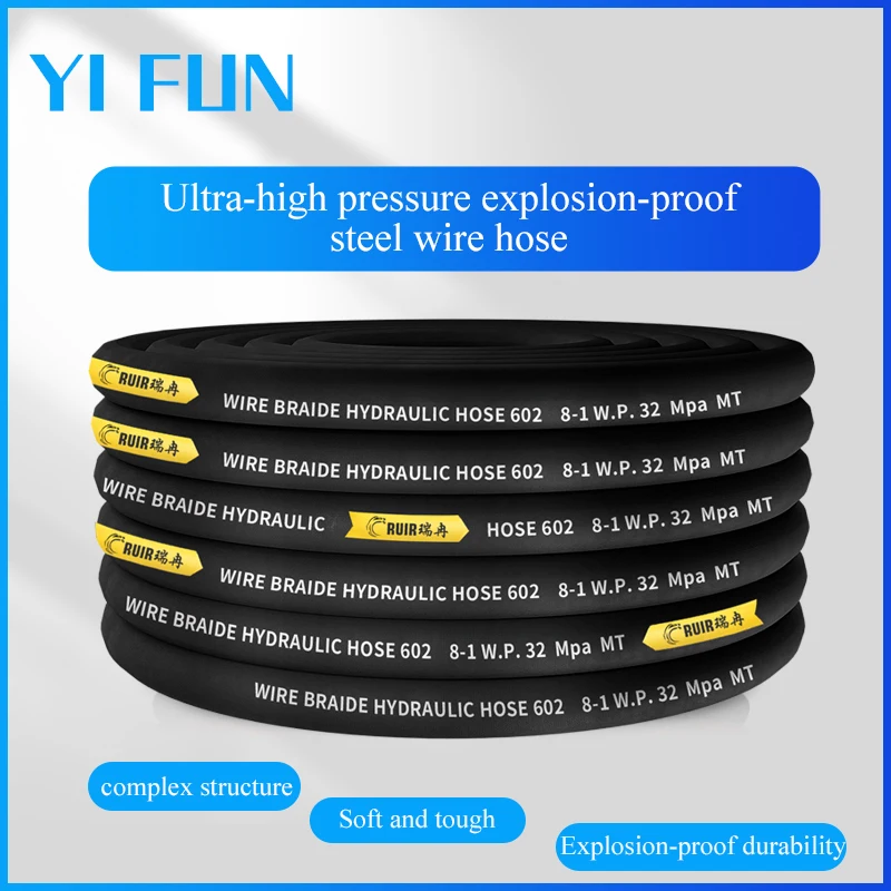 Car Wash Accessories High Pressure Explosion-proof Water Pipe Cleaning Machine Drain Pipe High Pressure Washer Gun Hose