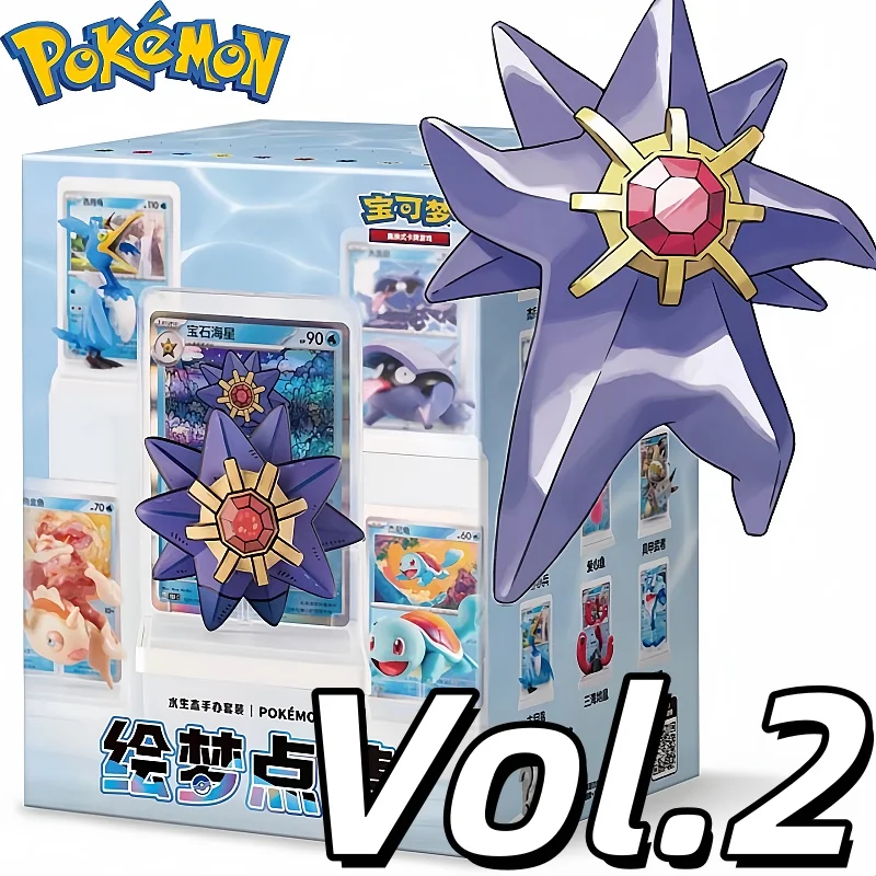 新しいホットポケモン-ptcg-vol-2-コレクション-151-フィギュアセットボックスブラインドかわいいトレンディ-30-周年記念デスクトップ装飾クリスマスギフトおもちゃ