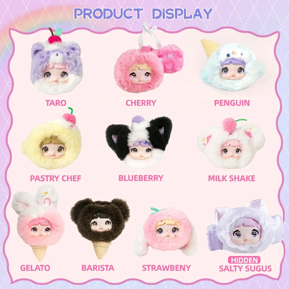 노미 100% 스위트니스 비닐 플러시 인형 럭키 블라인드 박스 미니 백 참 귀여운 애니메이션 펜던트 깜짝 선물 트렌디 장난감