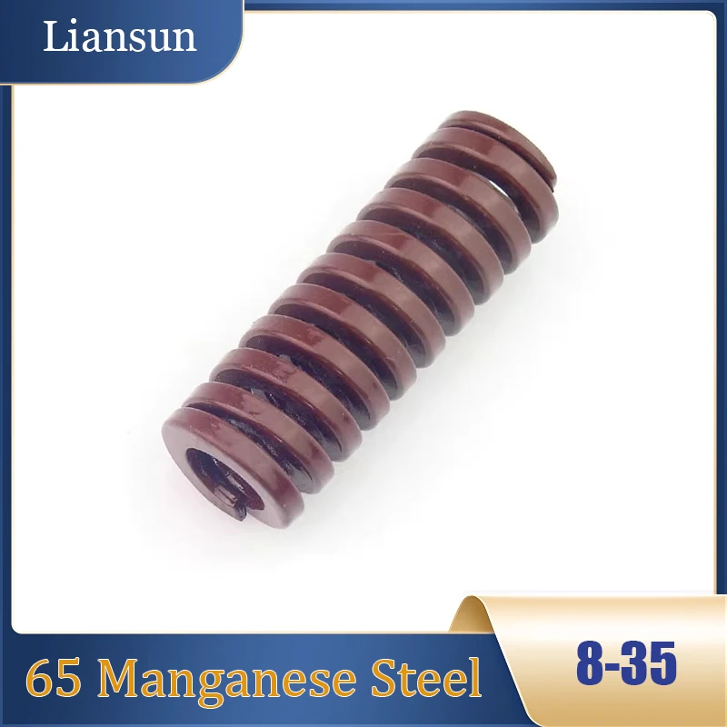 TB Series Brown Die Springs – Extra Heavy Load, Rectangular Type, OD 8-35 mm for Mold & Heavy Machinery