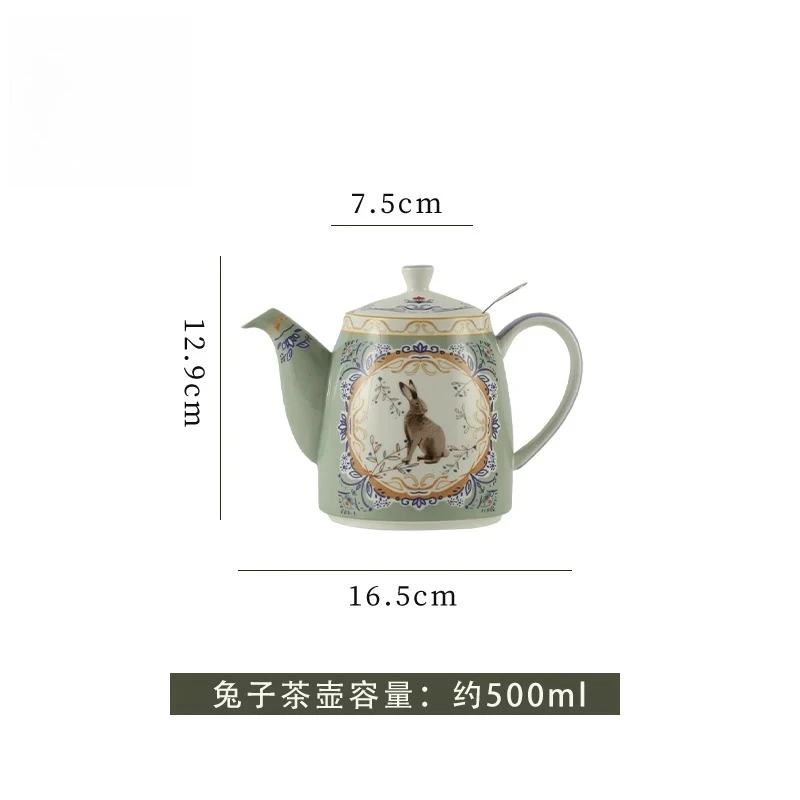 Design Animal Pattern with Cup and Porcelain Pot 500ML Bone China Tea Set