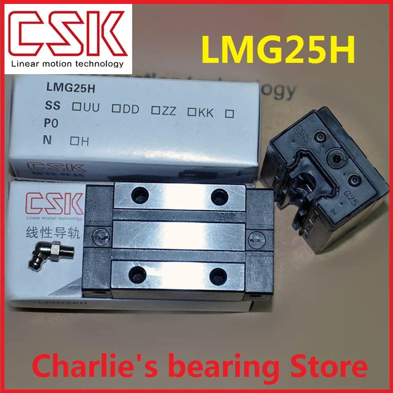 4pcs 100% brand new original genuine taiwan CSK linear guide block LMG25H