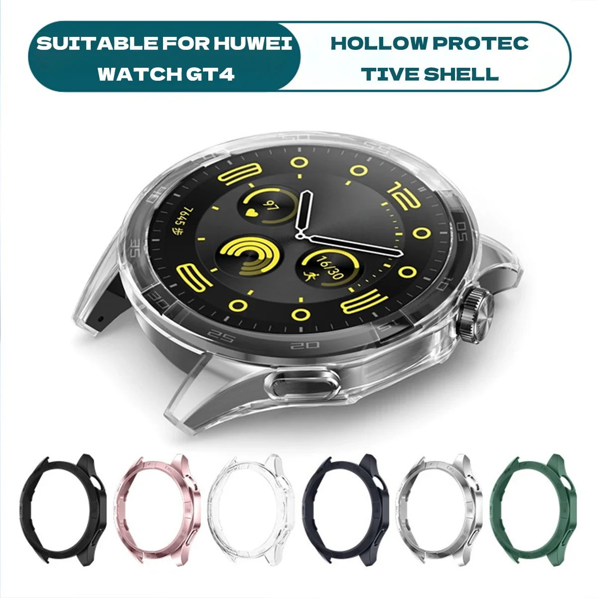 Чехол для Huawei Watch GT 4, 46 мм, защитный чехол для ПК, жесткий бампер для мужских и женских аксессуаров GT4 (без защитного стекла)