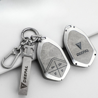Fashion Car Smart Remote Control Key Case Cover For Changan Deepal S07 Keychain Fob Holder Shell Keyless Auto Interior Accessory