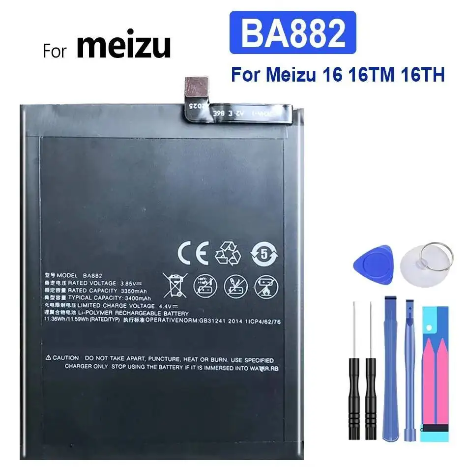 

Reliable Power Supply 3010Mah Mobile Phone Battery For Meizu 16 16TM 16TH BA882 High Performance