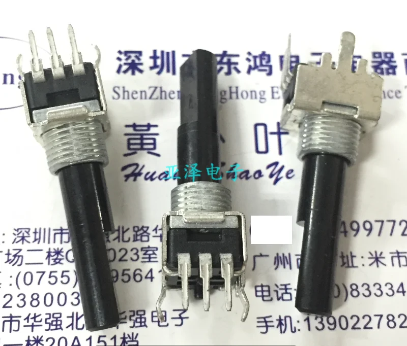 

3PCS RK09 single link constant temperature soldering iron rotary potentiometer B5K with thread B502 shaft length 26MM