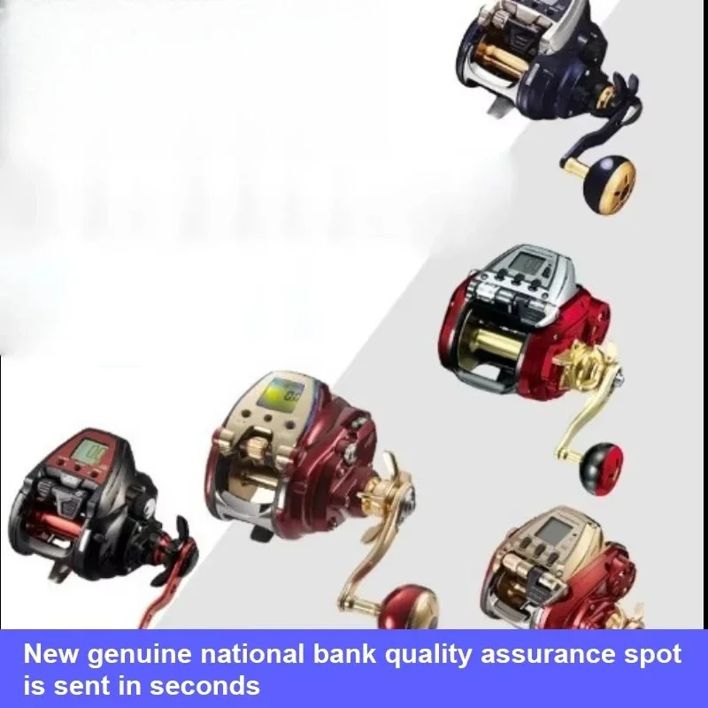 JIGGINGSOUL-Reel-055 New Arrival Long Cast Carp Fishing Reels Bait Casting Reels Baitcasting Reel for Sale