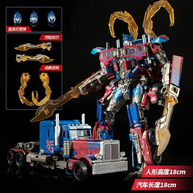 【Na stanie】 Figurki Transformujące się w Roboty, Model Roboty OP Commander, Częściowo Wykonane ze Stopów, Kolekcja Prezentowa