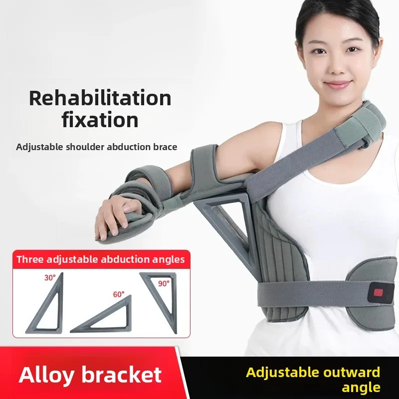 Rehabilitation Support Adjustable Shoulder Abduction Fixation Brace Elbow Injury Shoulder Dislocation Orthosis Humerus Fractures