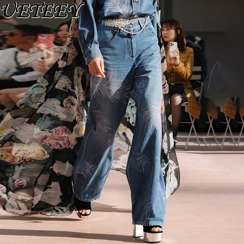

High-waisted Loose Jeans Women's 2025 Summer New Comfortable Casual and Thin Drape Light-colored High-end Straight Denim Pants