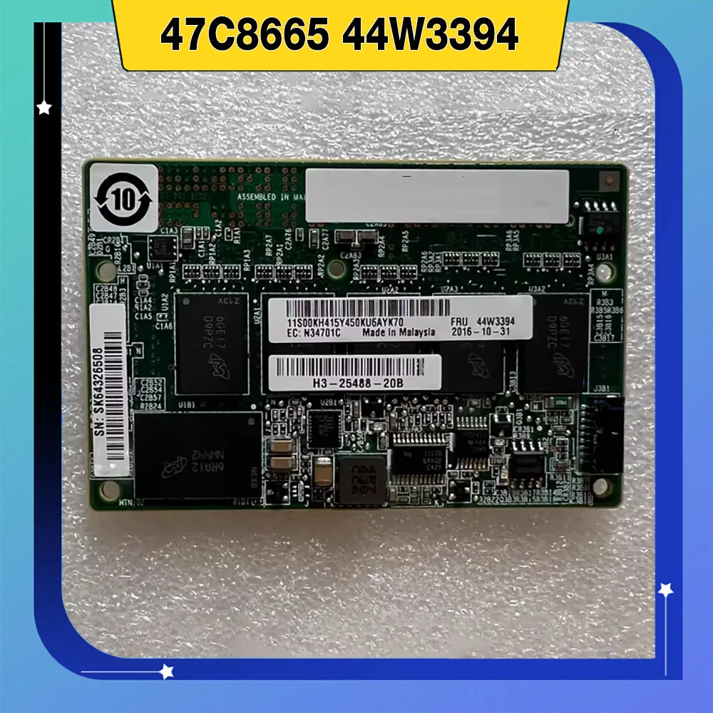 

Карта массива X3650M5 47C8665 44W3394 кэш 2 ГБ
