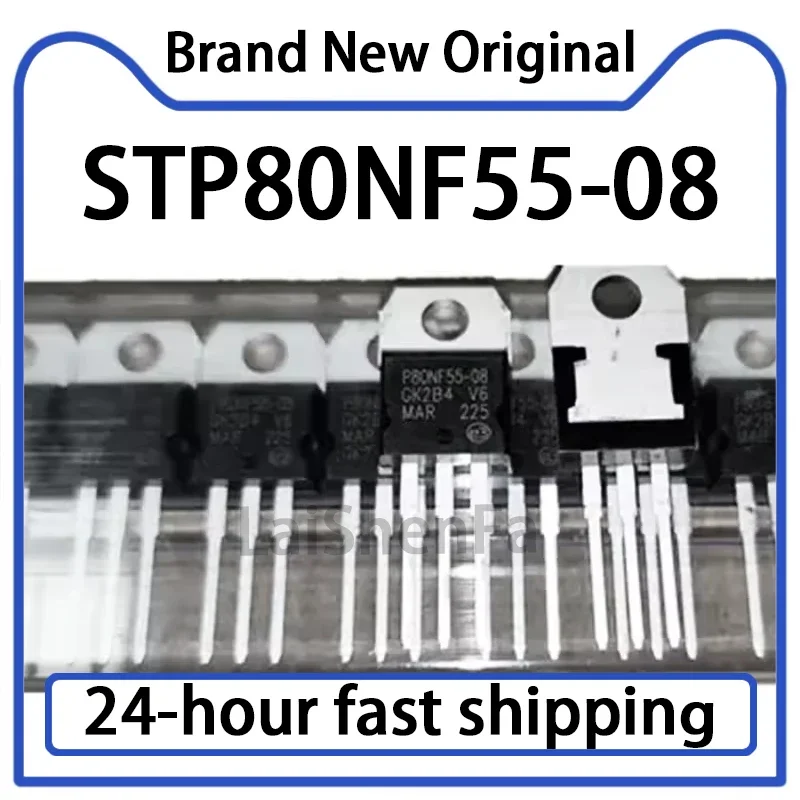 5PCS STP80NF55-08 Package TO-220 N-channel 55V 80A Field-effect Transistor in Stock