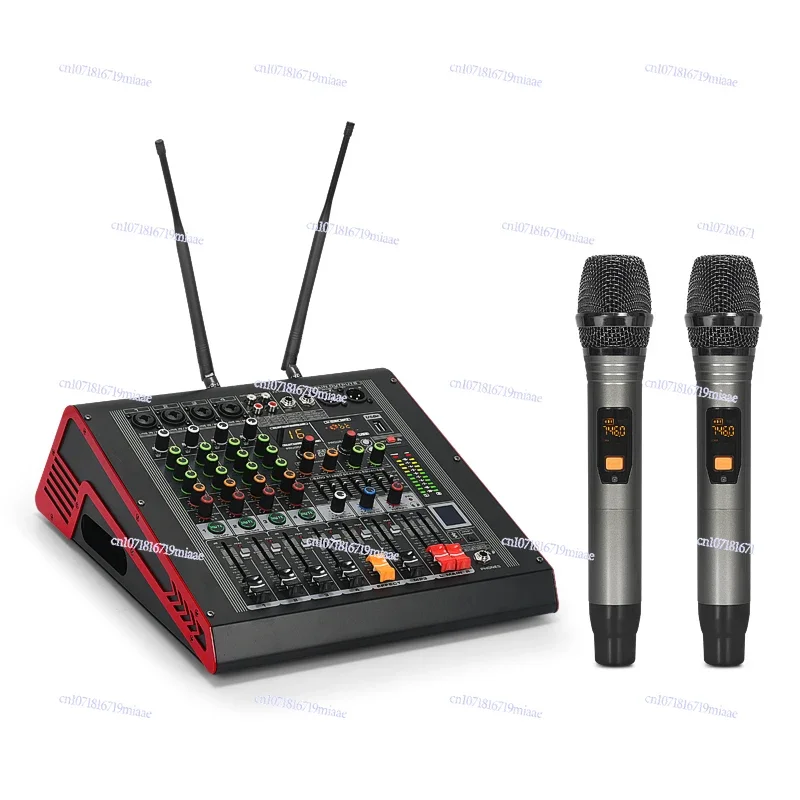

Professional mixer with power amplifier 4-way high-power outdoor family meeting audio set