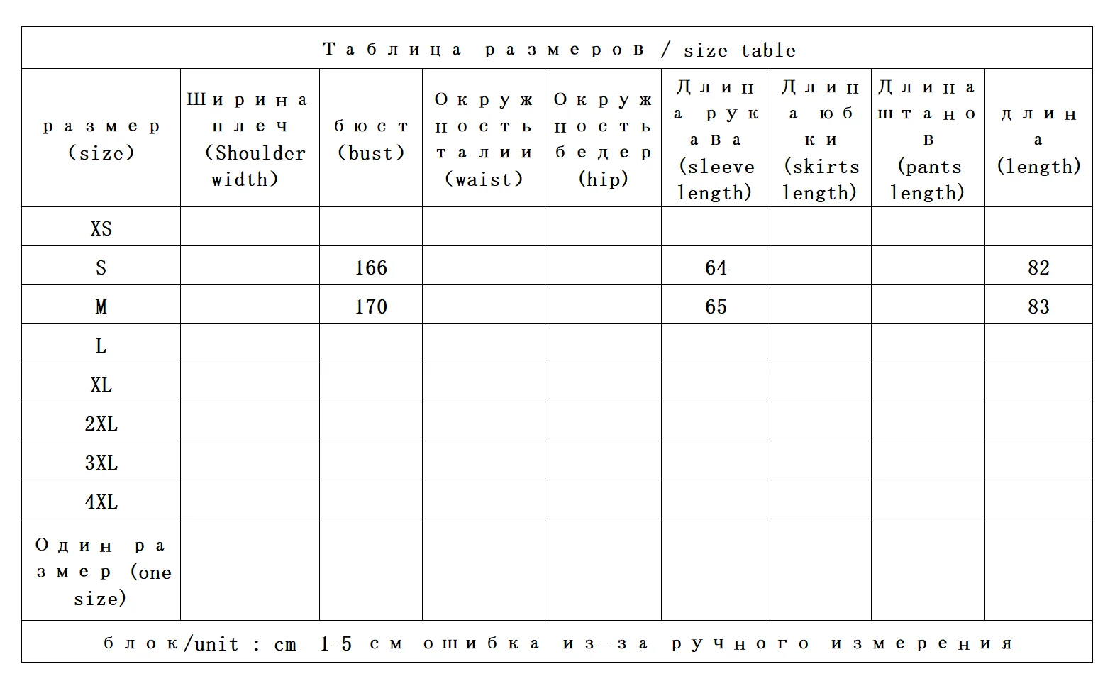 Cappotto in lana 70% da donna Nuovo caldo collo in pelliccia di lana double face Sciarpa rimovibile in pelliccia naturale di volpe