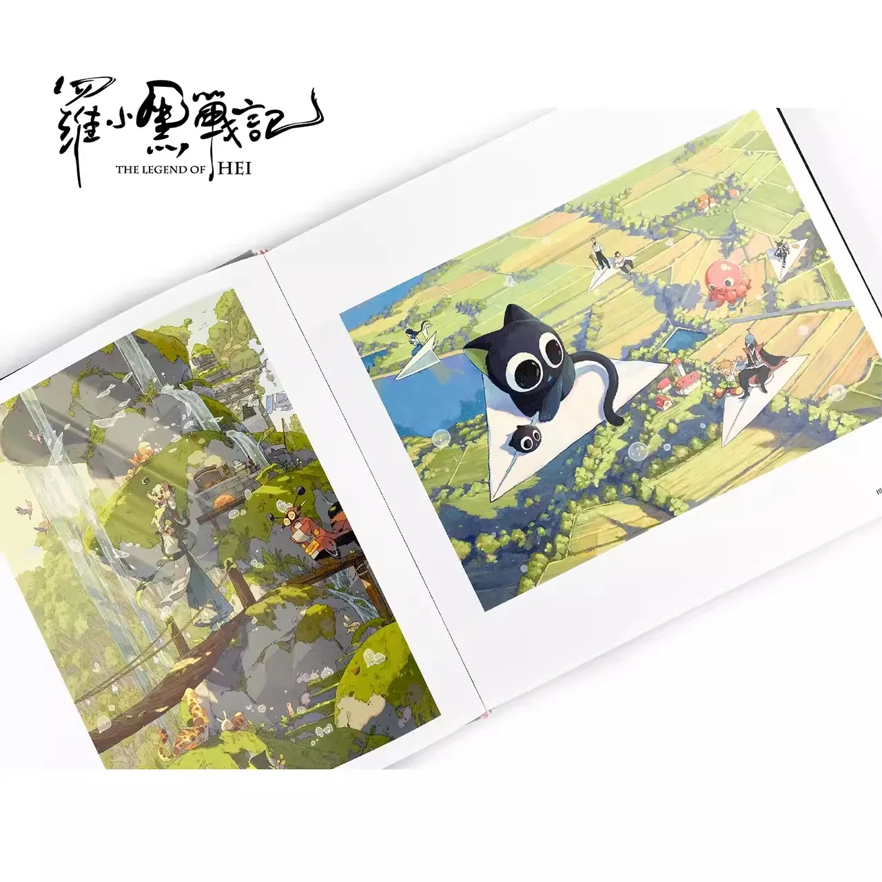 The Legend of Luo Xiao Hei Official Collection Book Luo Xiaohei Film Illustration Picture Album Anime Figure Art Photobook