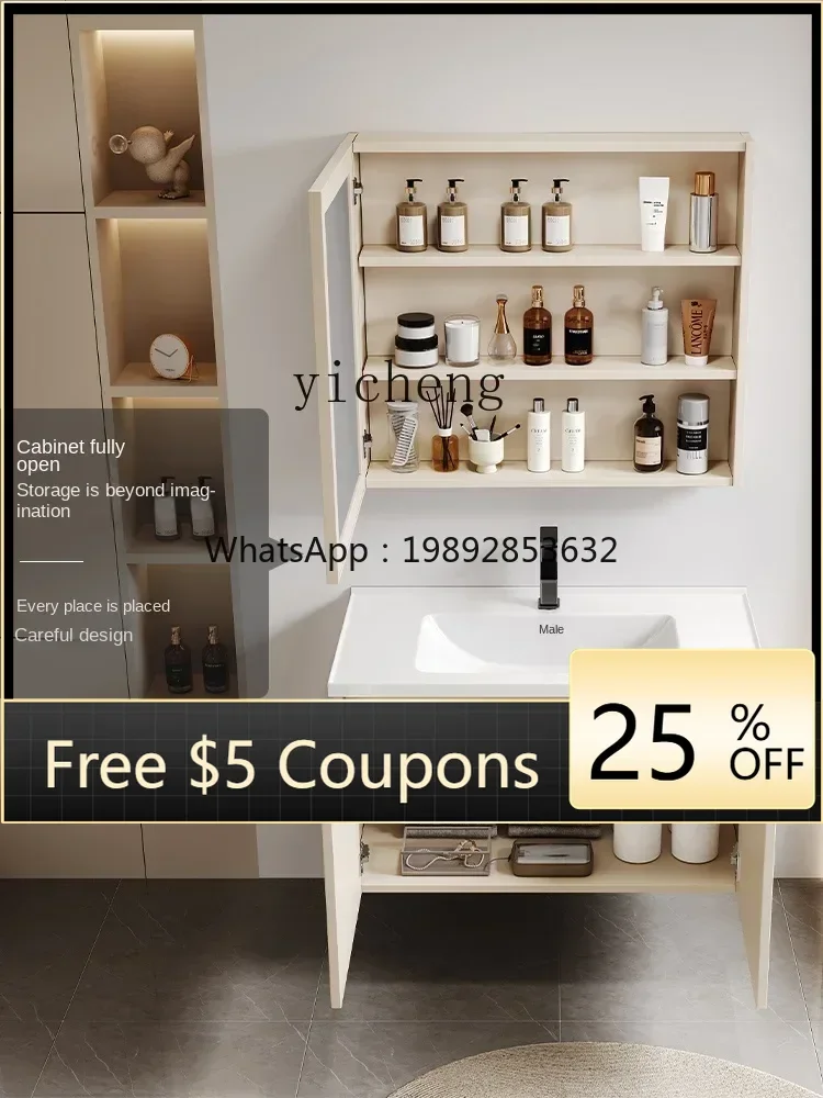 

Bathroom Cabinet Bathroom Wash Wash Basin Cabinet Combination Balcony Integrated Sink