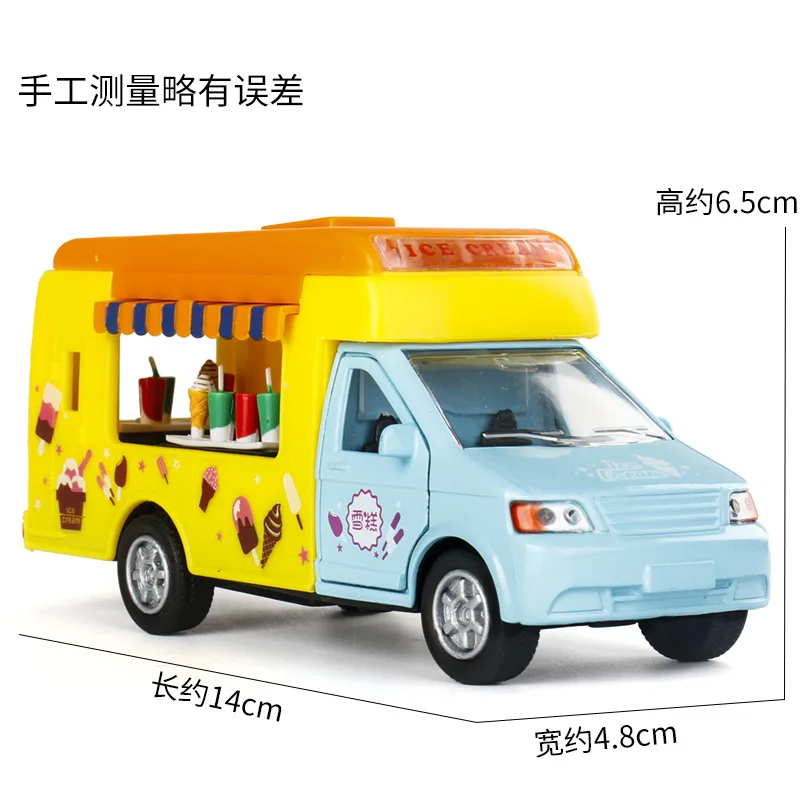 Simulation Alloy Ice Cream Fast Food Ice Cream Truck Model Sound And Light Rebound Children Toy Car Gift B319