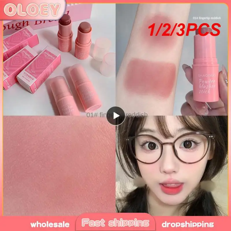 1/2/3PCS Single Color Blush No Flying Fans Improve Skin Tone Matte Blush High Color Rendering No Makeup Silky Blush