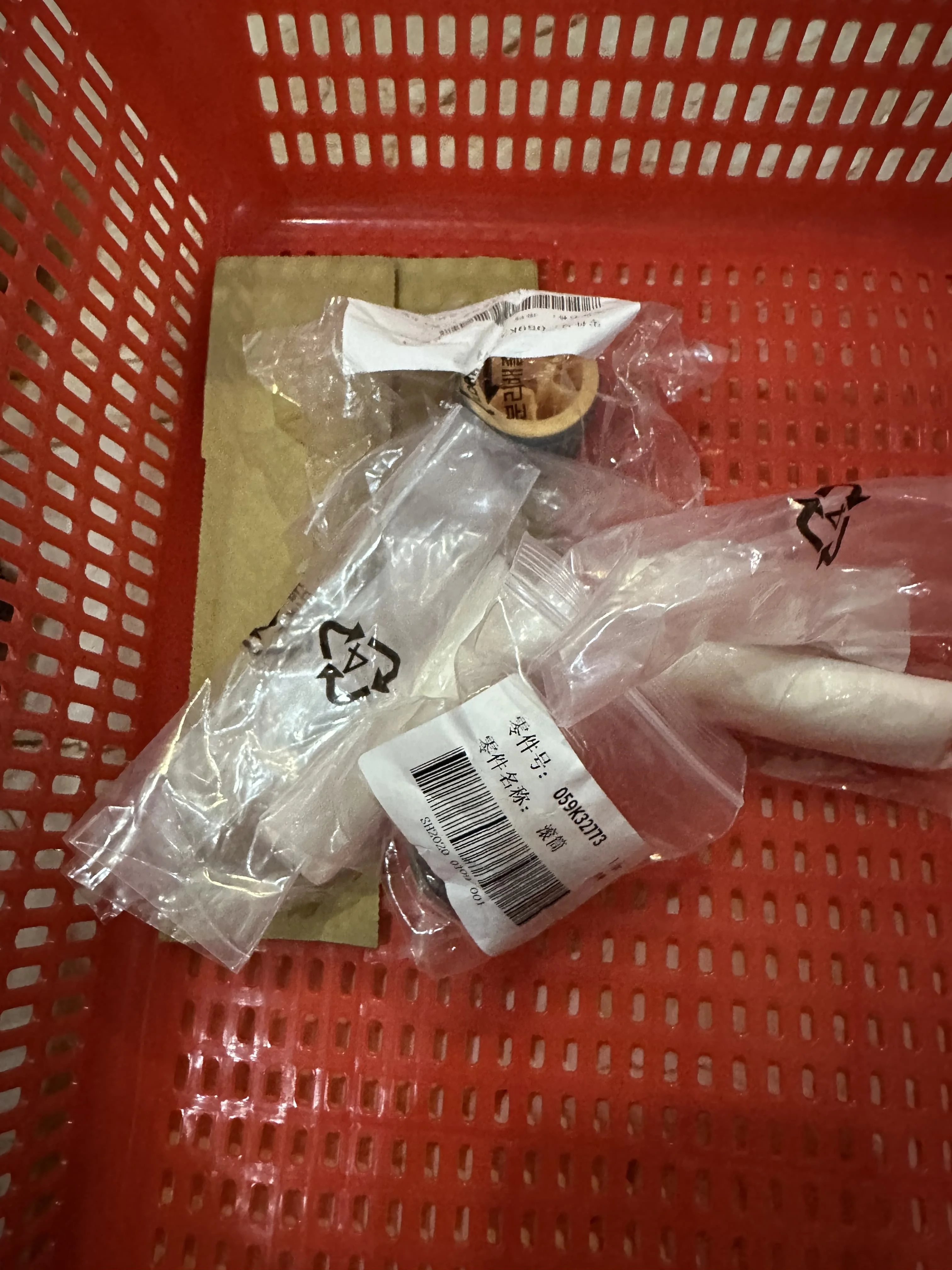 

5 компл. разделительная накладка ролика захвата для XEROX S1810 S2010 S2011 S2110 S2220 S2320 S2420 S2520 WorkCentre 5016 5020 C118 M118i