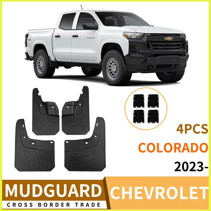 

Suitable for Chevrolet Colorado 2023-2025 small wheel brow car fender car accessories mud flaps