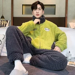 2024 New Men's Pajamas Coral Fleece Autumn Winter Loungewear Thickened and Fleece Homewear Zippered Stand Collar Loungewear