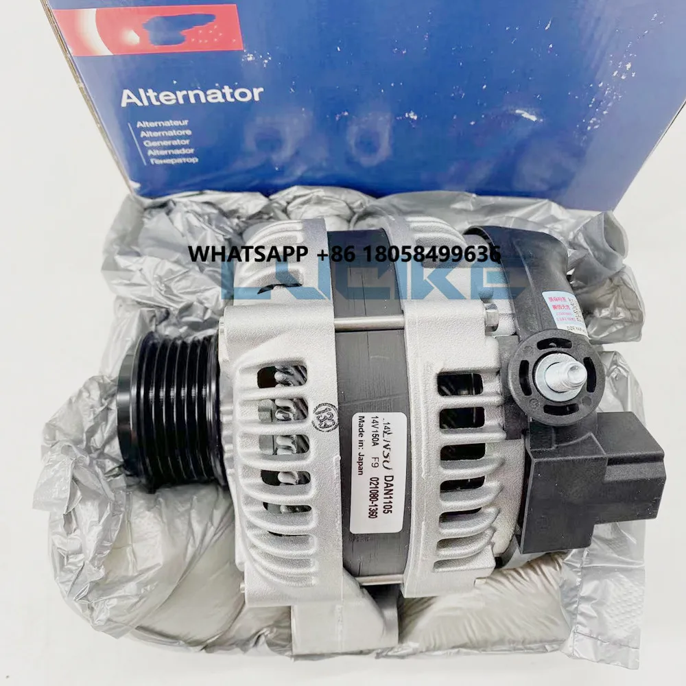 

Alternator LR065866 for Land Rover Discovery 4 Range Rover Sport 10-13 LR013847 LR072756 LR070088 3.0 Diesl Alternator