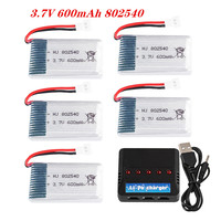 3.7V 600mAh 30C 802540 Lipo Battery For Syma X5 X5C X5SW X5SC CX-30 M68 905 QX80 K60 Upgraded 2-10pcs Battery And Charger Set