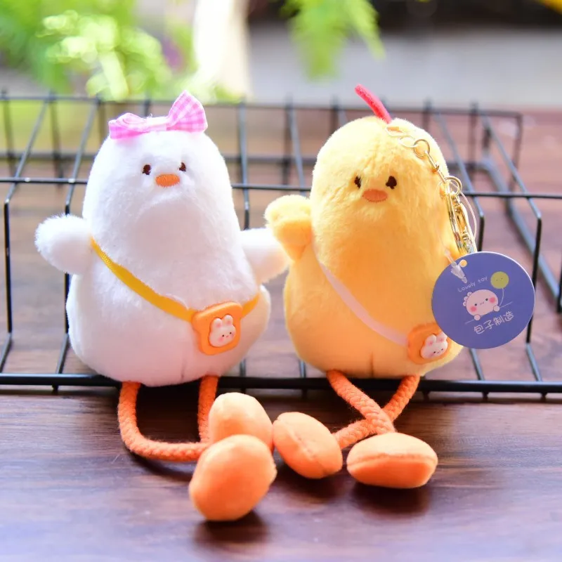 1Pcs Cartoon Cute Long Legs Chick Plush Toy Kawaii Little Yellow Chicken Doll Keychain Kids Couple BFF Backpack Charm Gifts