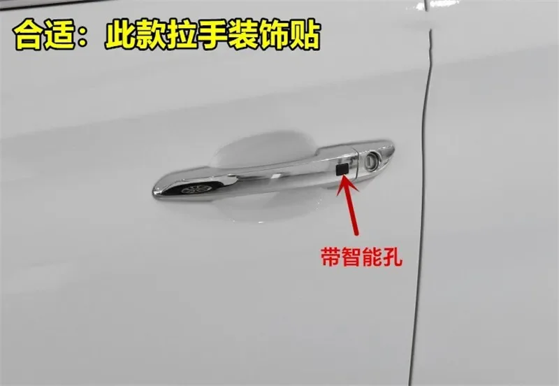 ABS Chrome  Door handle Protective covering Cover Trim Door Handle Bowl Trim Car Styling For Hyundai Tucson 2015-2020 8PCS