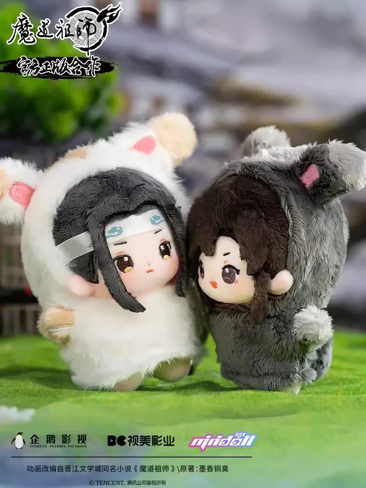 

Plushie MDZS Mo Dao Zu Shi Wei Wuxian Lan Wangji 10cm Doll Toy Stuffed Plush Pendant Bag Accessories Cosplay Original Kids Gift