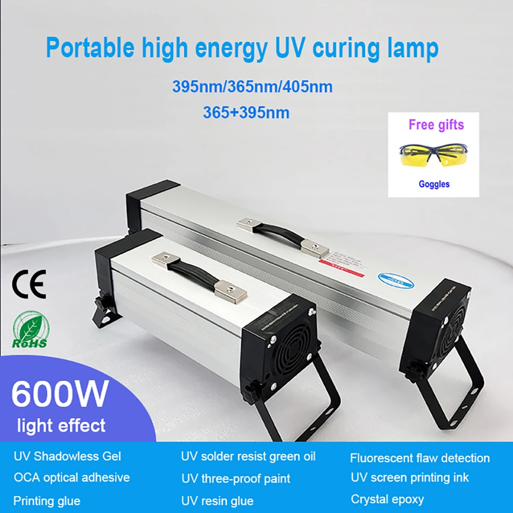 

Портативная высокоэнергетическая УФ-лампа для отверждения, 600 Вт, двойная длина волны, сушка чернил, мастерская для трафаретной печати, обнаружение флуоресценции, УФ-отверждение чернил