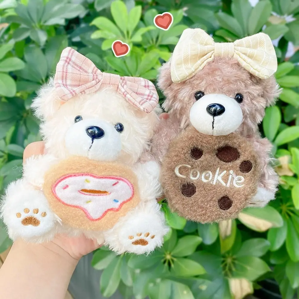 Porte-clés ours en peluche mignon, porte-clés beurre, cadeau de jouets