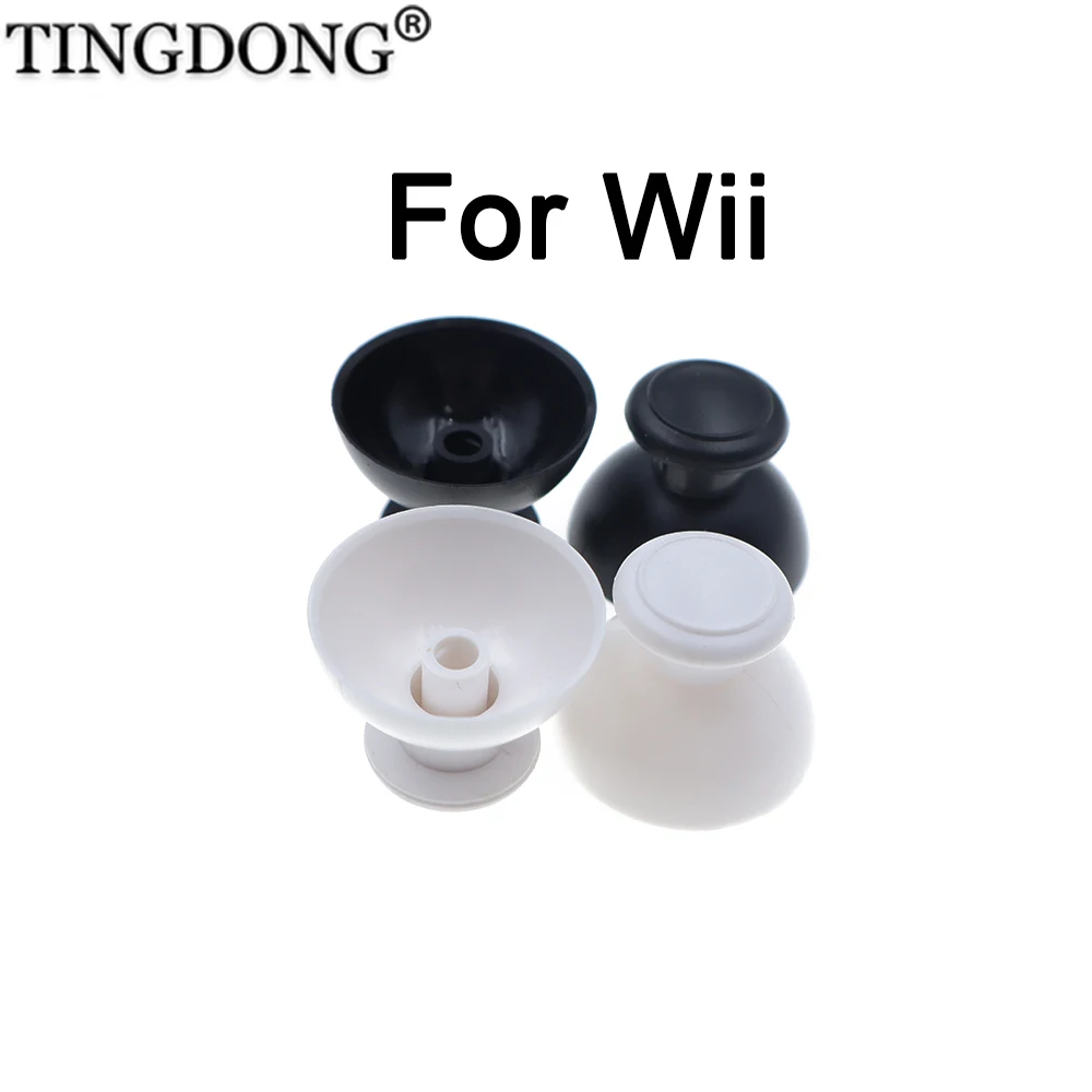 1/2/10PCS Analog Cap Analog Thumb Grip Stick Cap For Wii Controller 3D Joystick Cap