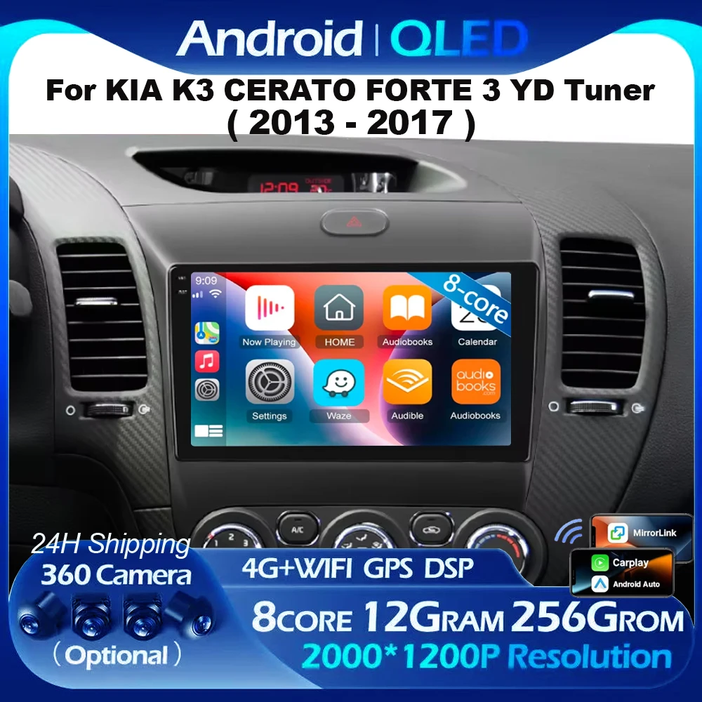 Carplay Auto Android16 For KIA K3 CERATO FORTE 3 YD Tuner 2013 2014 2015 2016 2017 Car Radio Multimedia video Player 2 Din 4G BT